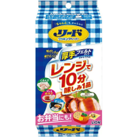 LION Reed Cooking Paper - Универсальная бумага для абсорбирования масла с пищи и хранения продуктов 2рул.* 38л.