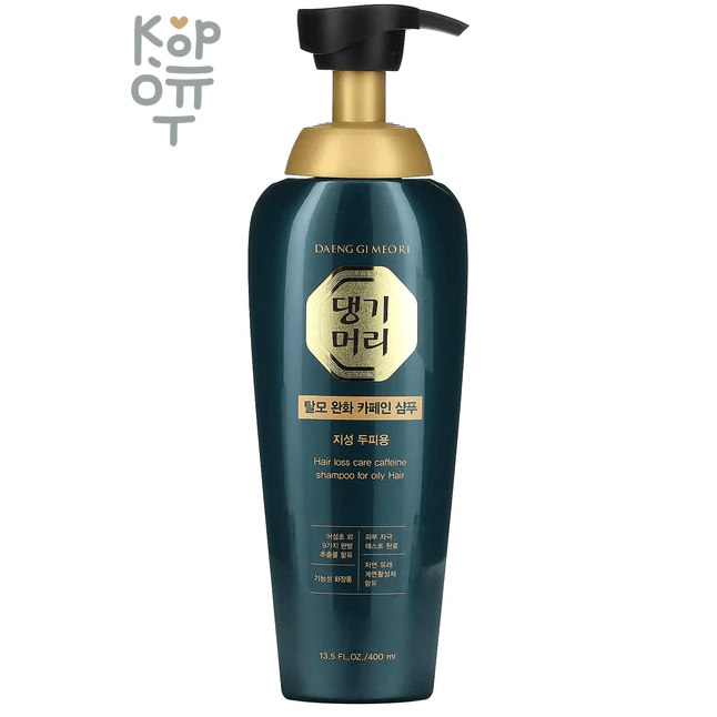 Daeng Gi Meo Ri Hair Loss Care Caffeine Shampoo For Oily Hair - Шампунь от выпадения для жирной кожи головы 400.