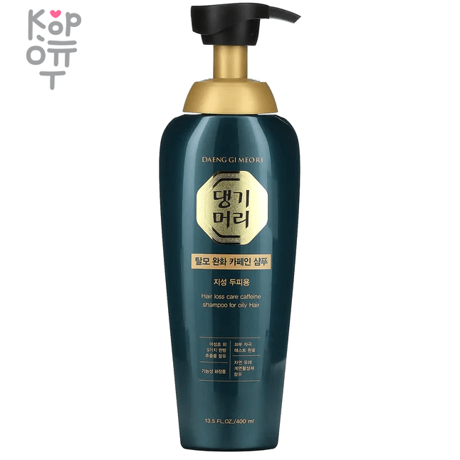 Daeng Gi Meo Ri Hair Loss Care Caffeine Shampoo For Oily Hair - Шампунь от выпадения для жирной кожи головы 400., купить с доставкой на дом фото 1 — Корейские товары для всей семьи(КорОпт)