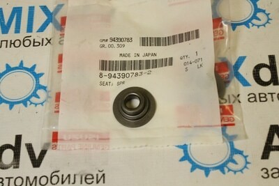 Тарелка клапана 8-94390-783-2 4HK1 для ISUZU
