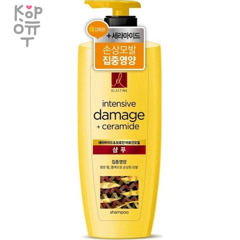 Elastine Intensive Damage Shampoo - Шампунь для интенсивного восстановления поврежденных волос 680мл, купить с доставкой на дом фото 1 — Корейские товары для всей семьи(КорОпт)