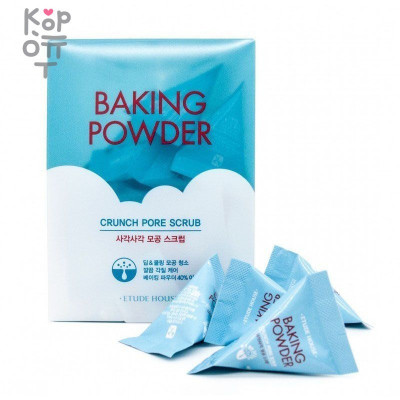 Etude House Baking Powder Crunch Pore Scrub - Скраб для очищения кожи лица с содой 7гр., Коробка 24шт.