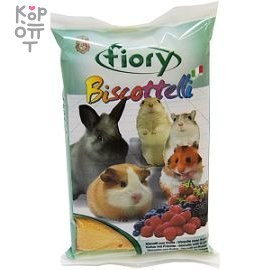 FIORY бисквиты для грызунов Biscottelli с ягодами 35 г