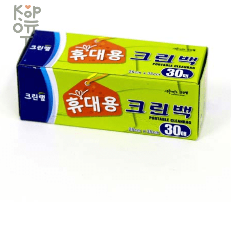 Clean Wrap Portable Clean Bag - Пакеты фасовочные в рулоне 25см.*35см. фото 1 &mdash; Корейские товары для всей семьи(КорОпт)