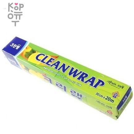 Clean Wrap - Плотная пищевая пленка с отрывным краем-зубцами 30см.*20м., купить с доставкой на дом фото 1 &mdash; Корейские товары для всей семьи(КорОпт)