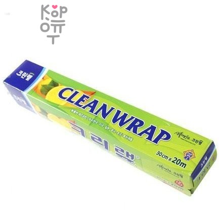 Clean Wrap - Плотная пищевая пленка с отрывным краем-зубцами 30см.*20м.