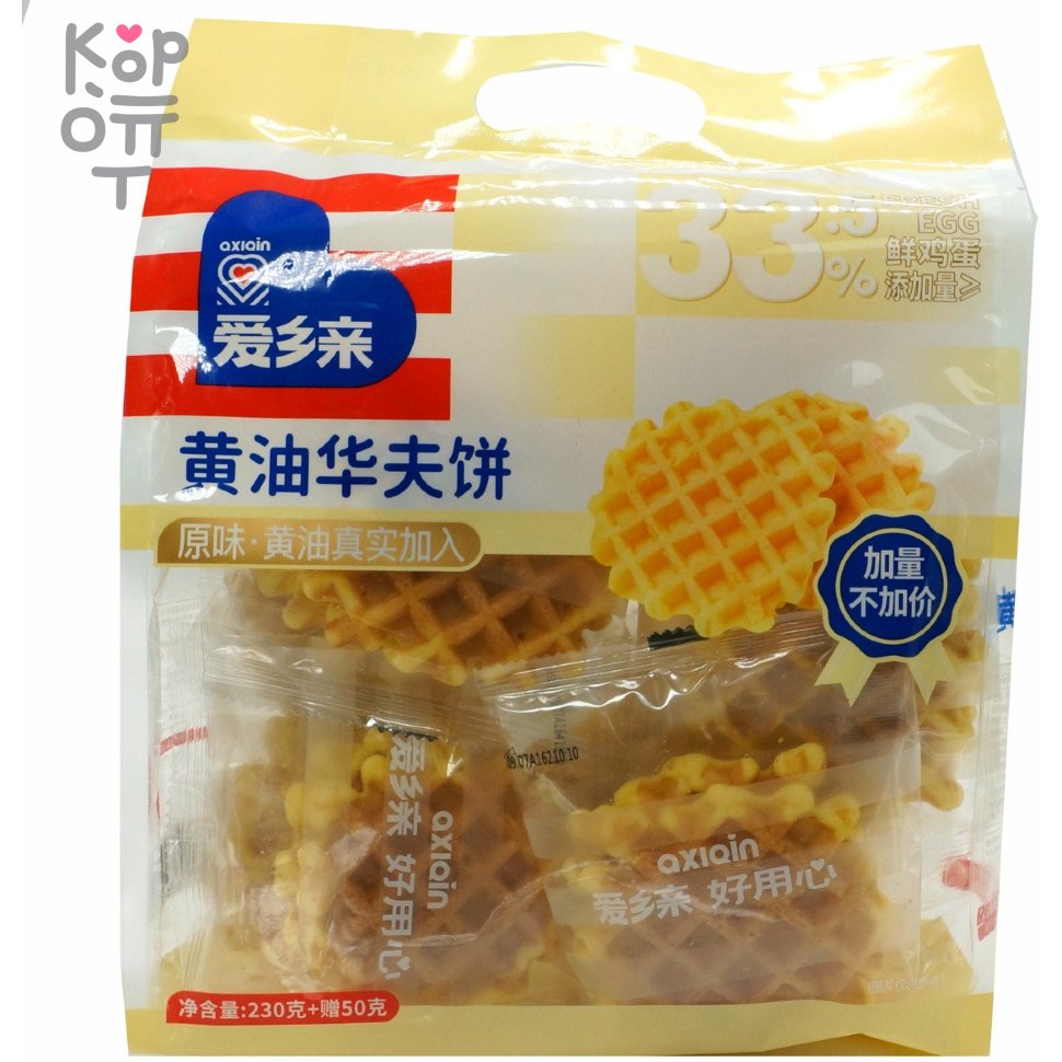 Выпечка Axiqin Венские вафли, купить с доставкой на дом фото 1 — Корейские товары для всей семьи(КорОпт)