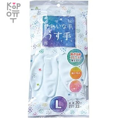 SHOWA Тонкие белые перчатки для работы по дому, с внутренним покрытием — Корейские товары для всей семьи(КорОпт)