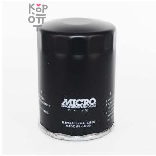 C219/T5122F 15209-0T000 MICRO - Фильтр масляный