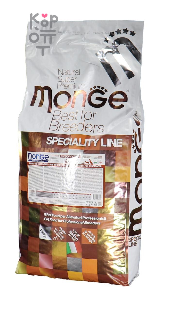 Сухой корм Monge Dog PFB Specialty Monoprotein 25/16 для взрослых собак всех пород с ягненком, рисом и картофелем 15кг.