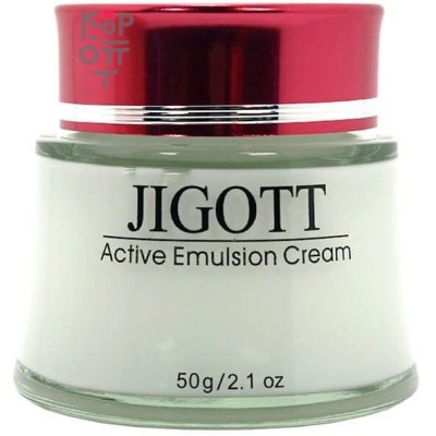 Jigott Active Emulsion Cream - Интенсивно увлажняющий крем-эмульсия 50гр.