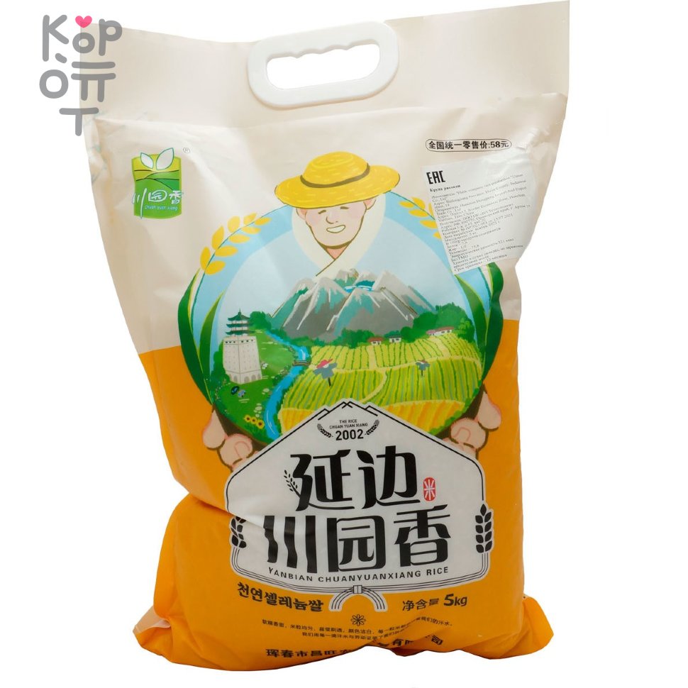 Рис Yanbian Chuanyuaniang Rice, сорт высший, 5кг по цене 1 350 руб. в  интернет магазине Корейские товары для всей семьи(КорОпт)