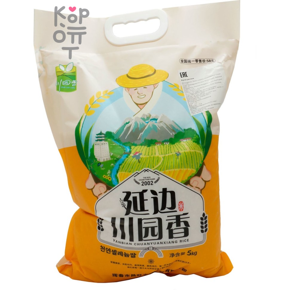 Рис Yanbian Chuanyuaniang Rice, сорт высший, 5кг