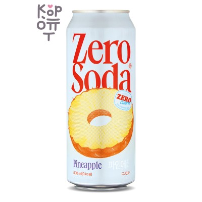 Cloop Zero Soda - Напиток газированный безалкогольный со вкусом ананаса, 500 мл