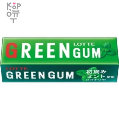 LOTTE Chewing Gum Green Gum - Жевательная резинка ГринГам 32гр., в упаковке 15 пачек &mdash; Корейские товары для всей семьи(КорОпт)