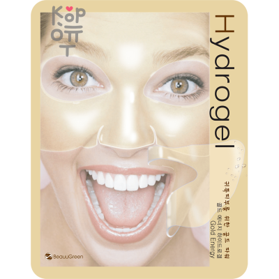 BEAUUGREEN Gold Energy Hydrogel Mask - Гидрогелевая маска для лица с Коллоидным Золотом 28мл.