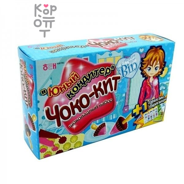 Haitai Diy Choco Kit Шоколадный набор печенья ​Юный кондитер Чоко-кит 38,3гр.