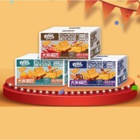 GOUYAer Pizza Rolls Чипсы Пицца Ролл Спайси рифленые со вкусом Томата, 188гр.