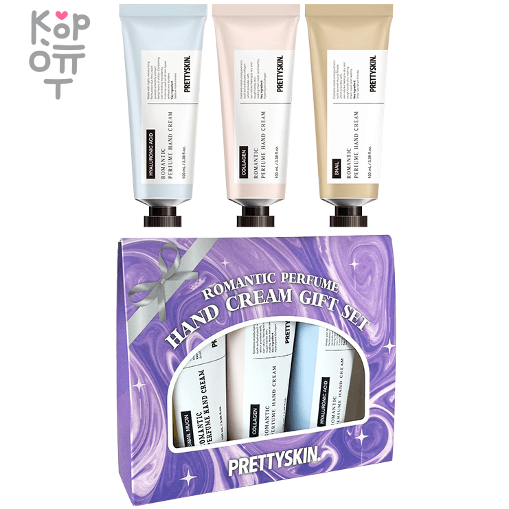 Крем Парфюмированный Prettyskin Ку Купить