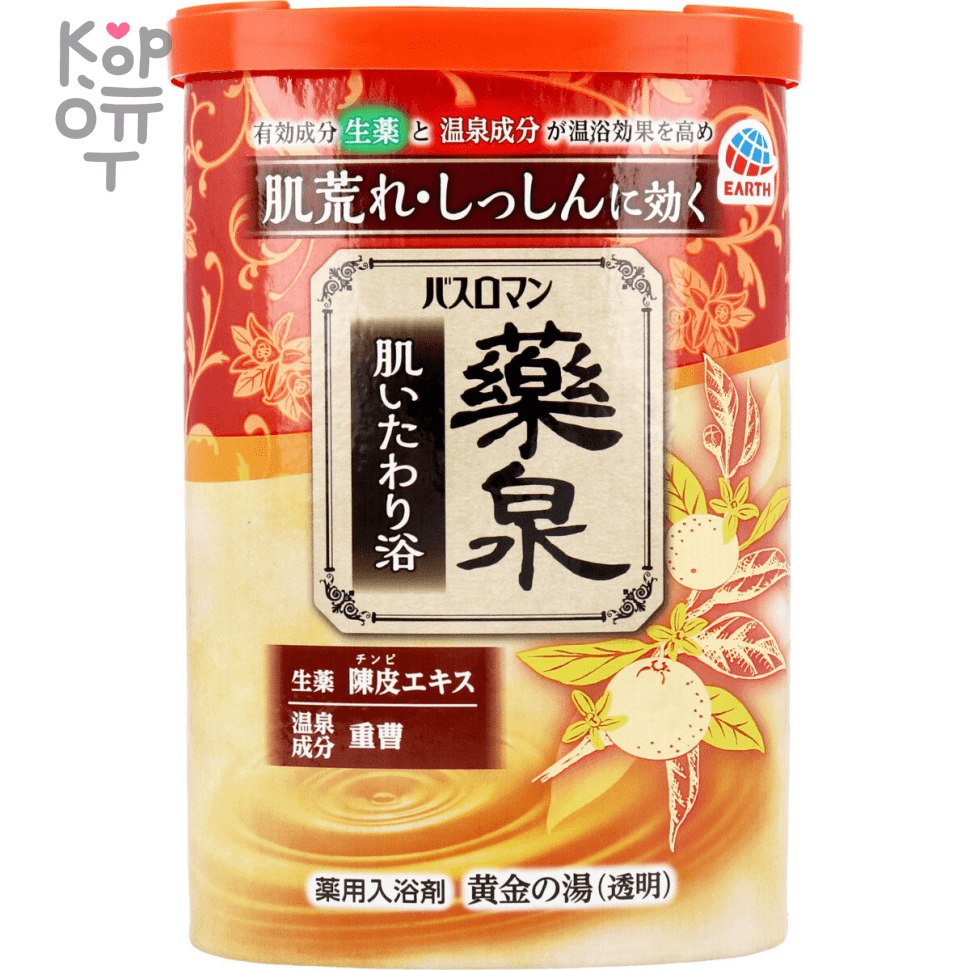 EARTH Bath Roman Термальный источник Согревающая соль для ванны с восстанавливающим эффектом с экстрактом коикса (аромат азиатских трав), 600гр., купить с доставкой на дом фото 1 — Корейские товары для всей семьи(КорОпт)