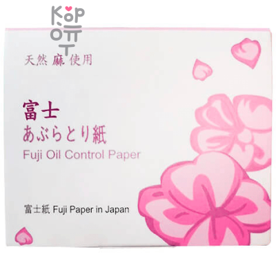 Prinsia Fuji Oil Control Paper - Матирующие салфетки для лица 100шт.