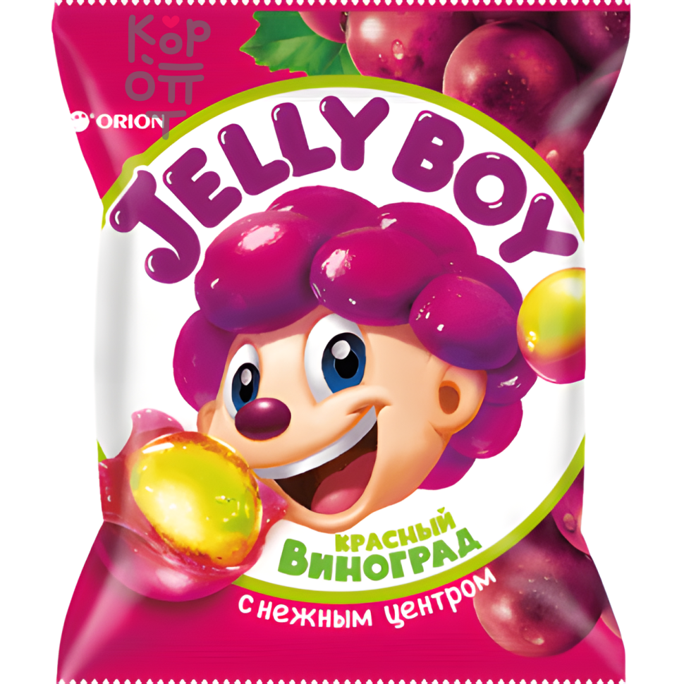 Orion Jelly Boy - Мармелад со вкусом красного Винограда и нежным центром