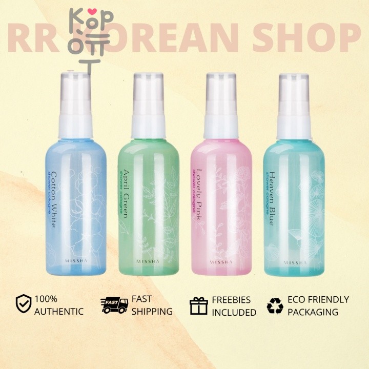 Missha Perfumed Shower Cologne (Heaven Blue) - Парфюмированный спрей для тела 105 мл