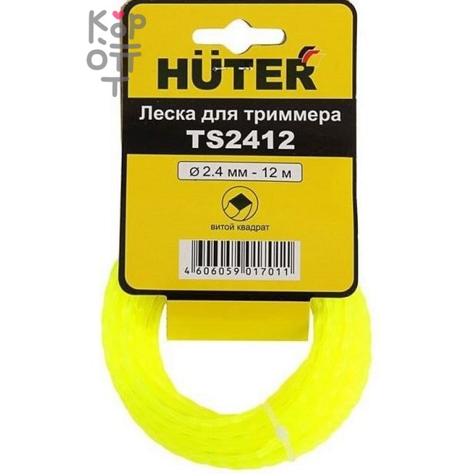 Леска Huter TS2015