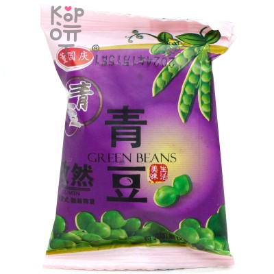 Peas Green Beans Cumin - Закуски Dong Guoqing, небольшие упаковки сушеного зеленого горошка, вкус тмина, 16гр.