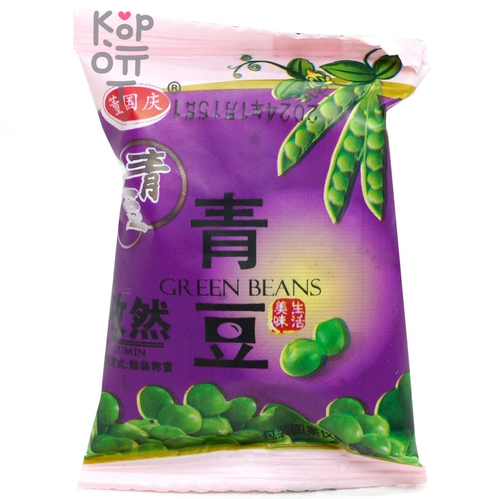 Peas Green Beans Cumin - Закуски Dong Guoqing, небольшие упаковки сушеного зеленого горошка, вкус тмина, 16гр.