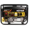 Бензиновый генератор Huter DY2500L, купить с доставкой на дом фото 1 — Корейские товары для всей семьи(КорОпт)