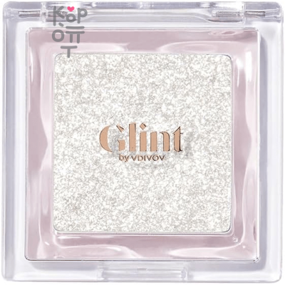 Glint By VDIVOV Highlighter - Хайлайтер с шелковой текстурой 2,4гр.