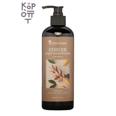 QUEEN CHARM GINGER SCALP CONDITIONER - Восстанавливающий кондиционер для волос и кожи головы с 10% экстрактом имбиря, [100,000 ppm]
