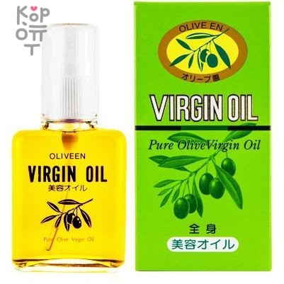 Косметическое Оливковое Масло Купить