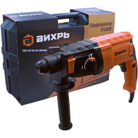 Перфоратор ВИХРЬ П-650К