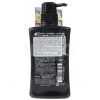 KOSE COSMEPORT Men's Charcoal Scalp Shampoo -  Глубокоочищающий, удаляющий посторонние запахи и охлаждающий мужской шампунь-кондиционер., купить с доставкой на дом фото 2 &mdash; Корейские товары для всей семьи(КорОпт)