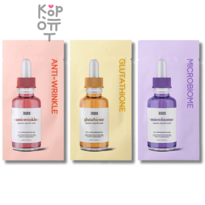 Tenzero Signature Dual Mask Ampoule - Ампульная маска для лица 28гр.