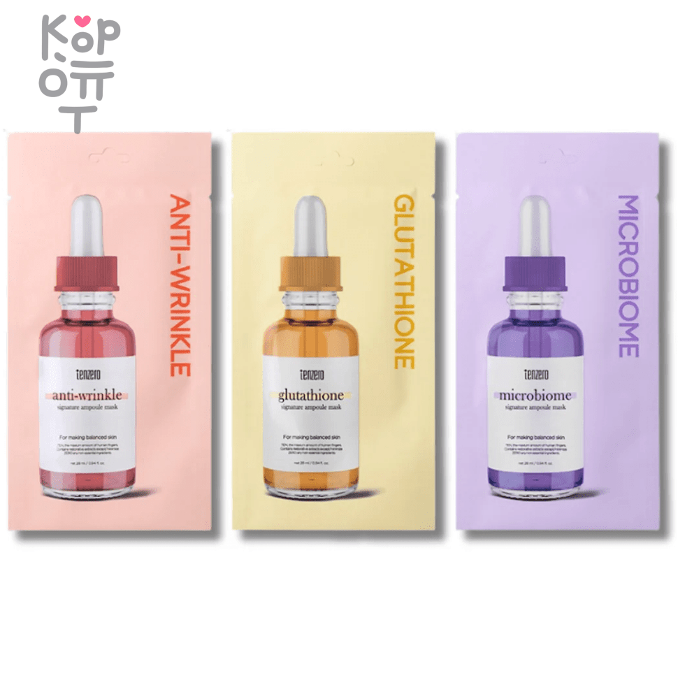 Tenzero Signature Dual Mask Ampoule - Ампульная маска для лица 28гр.