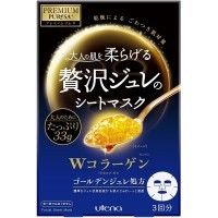 UTENA Premium Puresa Golden Разглаживающая желейная маска для лица с коллагеном, церамидами, скваланом и трегалозой, (3 шт.*33гр.).