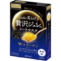 UTENA Premium Puresa Golden Разглаживающая желейная маска для лица с коллагеном, церамидами, скваланом и трегалозой, (3 шт.*33гр.).