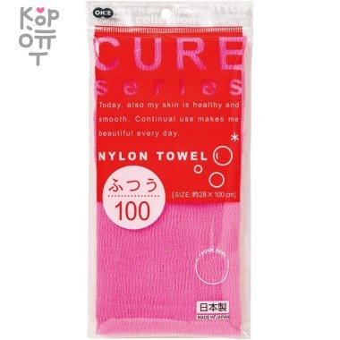 OHE CURE series Мочалка для тела средней жесткости (розовая), 100 см. — Корейские товары для всей семьи(КорОпт)