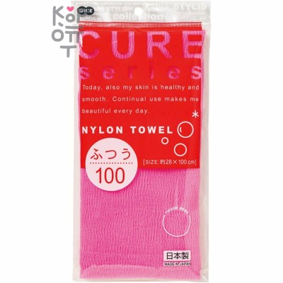OHE CURE series Мочалка для тела средней жесткости (розовая), 100 см.