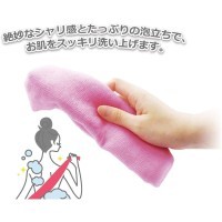 OHE CURE series Мочалка для тела средней жесткости (розовая), 100 см.