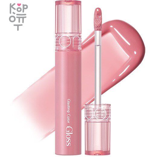 Rom&amp;Nd Glasting Color Gloss - Стойкий блеск для эффекта стеклянных губ 4гр., купить с доставкой на дом  Помогает создать трендовые Glass Lips. Создаёт на губах зеркальный блеск и дарит им притягательный объём. Палитра нюдовых оттенков отлично впишется в любой образ и позволит подчеркнуть полноту губ. Содержит масло жожоба.
