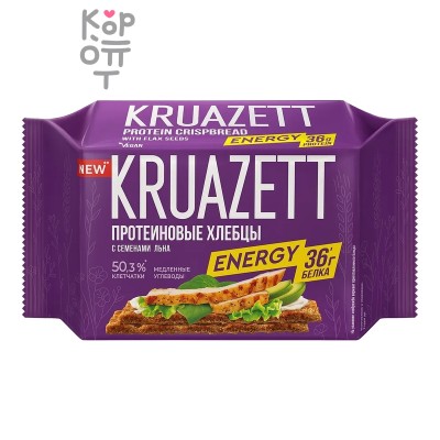 Хлебцы "КРУАЗЕТТ", обогащенные белком с семенами льна 150г, 1*8, шт