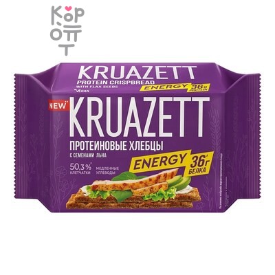Ориент Продактс — Хлебцы "КРУАЗЕТТ", обогащенные белком с семенами льна, 150 г