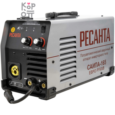 Сварочный полуавтомат САИПА-165 Евро рукав (MIG/MAG) Ресанта