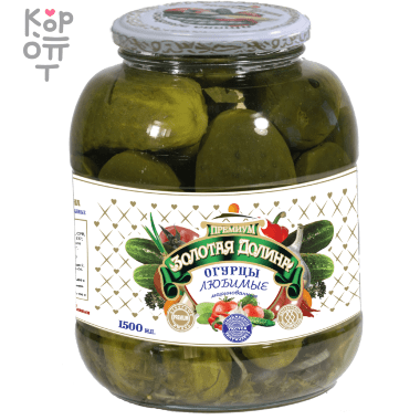 Золотая Долина Любимые - Огурцы маринованные 1500мл.*6шт. — Корейские товары для всей семьи(КорОпт)