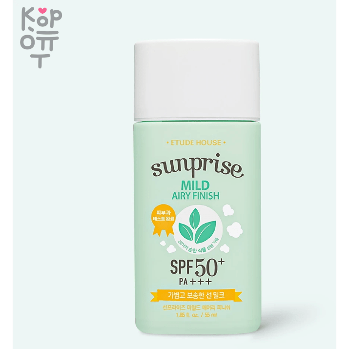 Etude House Sunprise Mild Airy Finish SPF50+ PA+++ - Легкое солнцезащитное крем-молочко для лица 55мл. Солнцезащитный крем Etude House Sunprise Mild Airy Finish — уходовое средство для регулярного использования; в товаре выделяются: цитрусовый аромат, лайм, экстракт алоэ вера и центелла. В КорОпт можно подобрать свежие приходы азиатской косметики с хорошим остаточным сроком годности и собрать заявку по средствам регулярного ухода.