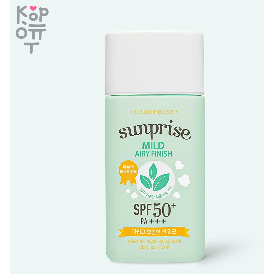 Etude House Sunprise Mild Airy Finish SPF50+ PA+++ - Легкое солнцезащитное крем-молочко для лица 55мл., купить с доставкой на дом фото 1 — Корейские товары для всей семьи(КорОпт)